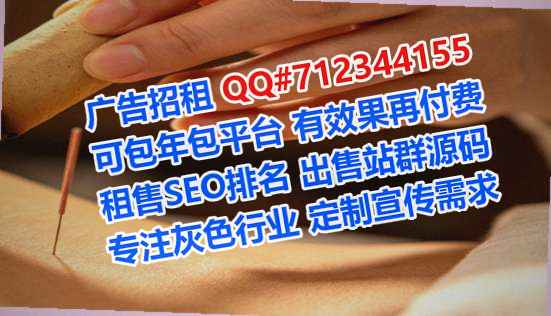 翔安代生装饰公司
